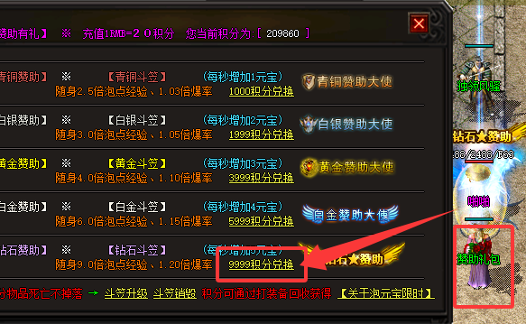 5.png