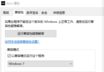 兼容图1.png