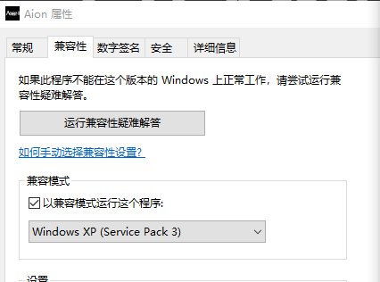 兼容图2.png